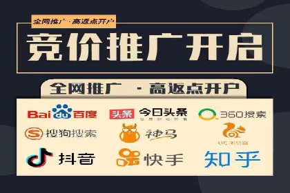 信息流广告在金融领域的应用案例