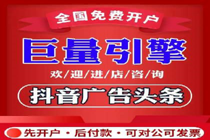 案例分享：SEM推广助力电商快速崛起